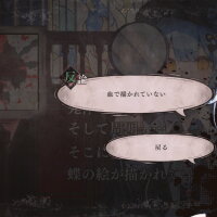 魔法少女ノ魔女裁判 Update Download