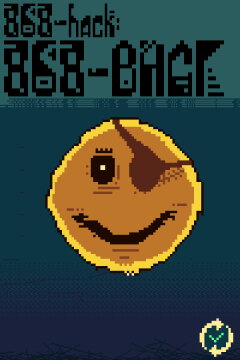868-BACK Free Download