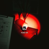 A Night Duty Crack Download