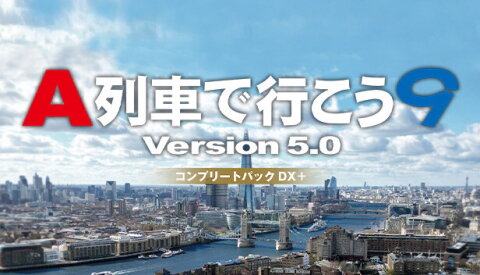 A-Train 9 V5.0 : Japan Train Simulator Ultimate Edition Free Download