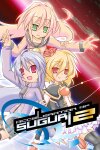 Acceleration of SUGURI 2 Free Download