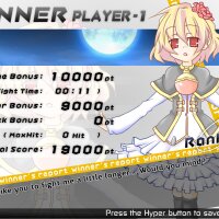 Acceleration of SUGURI 2 Repack Download