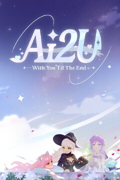 AI2U: With You 'Til The End Free Download