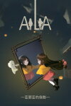 AiliA Free Download