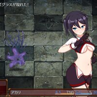 Akari and the Abyss Torrent Download