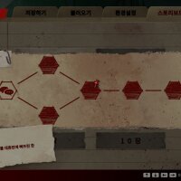 All of Us Are Dead... Crack Download