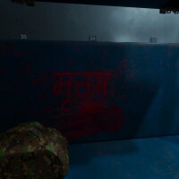 Anant Express Repack Download