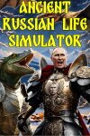 Ancient Russian Life Simulator Free Download