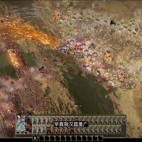 Ancient Warfare: The Han Dynasty Torrent Download