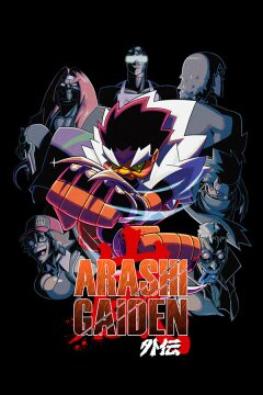 Arashi Gaiden Free Download