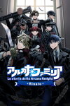 Arcana Famiglia -La storia della Arcana Famiglia- Rinato Free Download