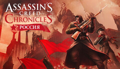 Assassin’s Creed® Chronicles: Russia Free Download