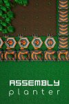 Assembly Planter Free Download