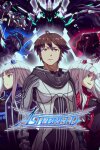 Astebreed: Definitive Edition Free Download