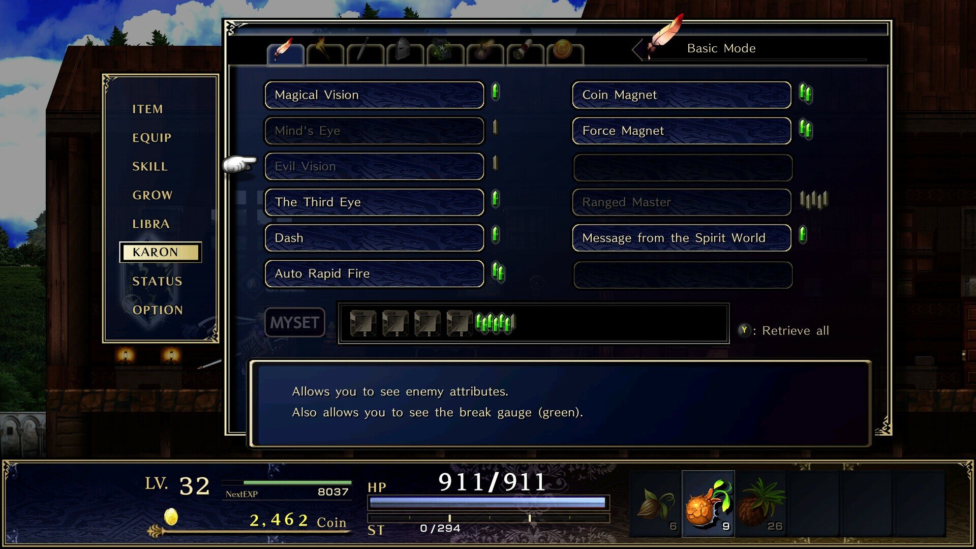 The KARON skill menu. Shows a few skills like, "Dash" and "Coin Magnet" plus many more