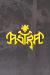 ASTRA Free Download