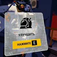 AstroPlanet Update Download