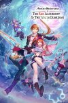 Atelier Resleriana: The Red Alchemist & the White Guardian Free Download