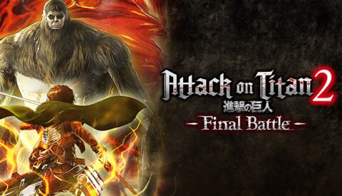 Attack on Titan 2: Final Battle Upgrade Pack / A.O.T. 2: Final Battle Upgrade Pack / 進撃の巨人２ -Final Battle- アップグレードパック Free Download