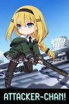 Attacker-chan! Free Download