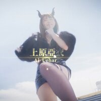 Back from the other world, I missed love. PC Crack