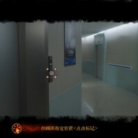 Back：Fade Torrent Download