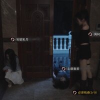Back：Fade Crack Download