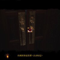 Back：Fade Repack Download