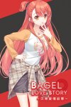 Bagel Love Story Free Download