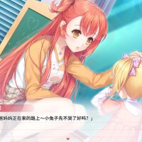 Bagel Love Story PC Crack
