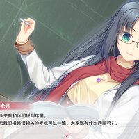 Bagel Love Story Update Download