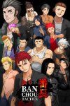 BANCHOU TACTICS Free Download