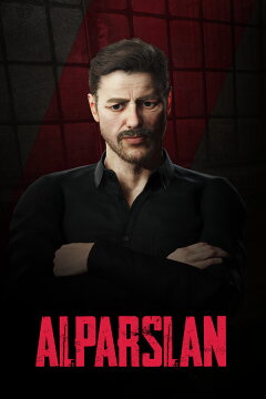 Baron Free Download