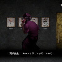 BBA Ghost Story: Ward Edition Repack Download