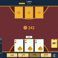 Big Winner Torrent Download