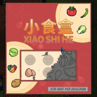 Big Winner Repack Download