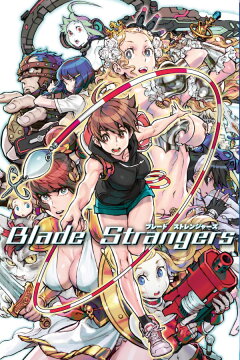 Blade Strangers Free Download