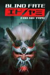 Blind Fate: Edo no Yami Free Download
