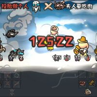 Brawl To The West Torrent Download