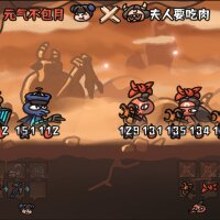Brawl To The West PC Crack