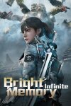 Bright Memory: Infinite Free Download