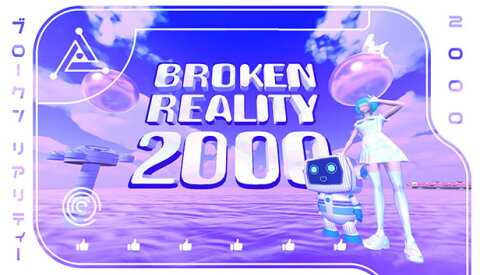 Broken Reality 2000 Free Download