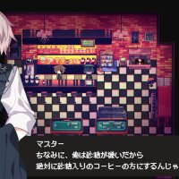 Cafe DReAMLAND PC Crack
