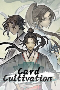 Card Cultivation Free Download