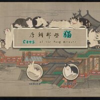 Cats of the Tang Dynasty Update Download