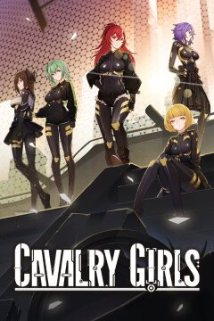 Cavalry Girls Free Download