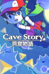 Cave Story®+ (GOG) Free Download