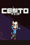 Cento Free Download