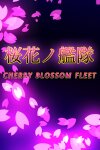 cherry blossom fleet Free Download