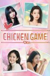 Chicken Game Free Download